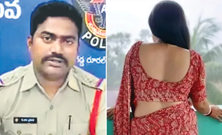 యువతితో ఎస్‌ఐ వివాహేతర సంబంధం..!