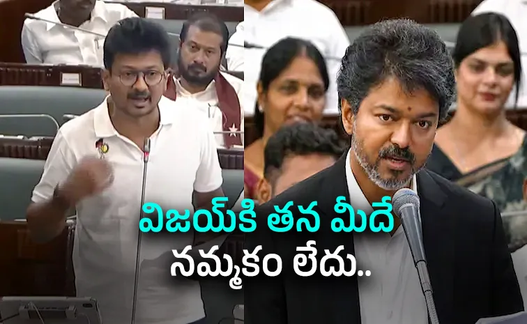 DMK Udhayanidhi Stalin Sensational Comments On CM Vijay8