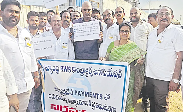 బిల్లులు చెల్లించకుంటే ఆత్మహత్యలే శరణ్యం