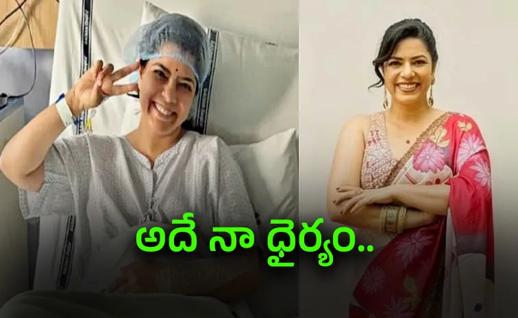 Rajshri Deshpande, 43 Is Battling Breast Cancers 'Invisible Demons2