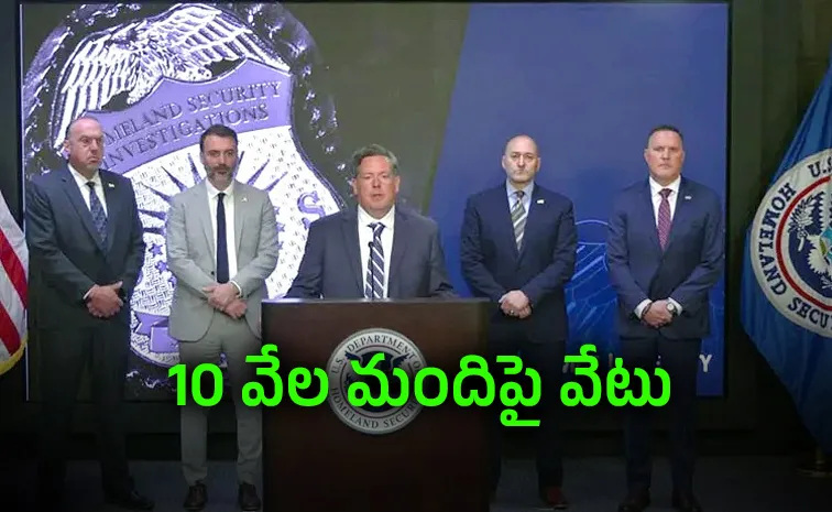 అమెరికా కొలువుల స్కామ్‌.. భారత్‌లో మూలాలు?
