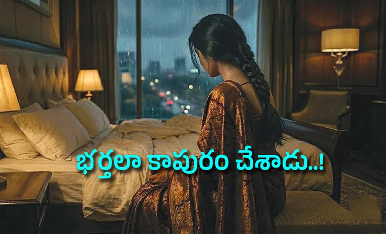 శివ అంకుల్‌ నా చావుకు కారణం.. ఏటీఎంలా వాడుకున్నాడు..!