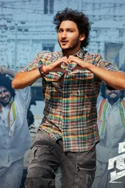 Srinivasa Mangapuram Manga Manga Lyrical Video song Out now9