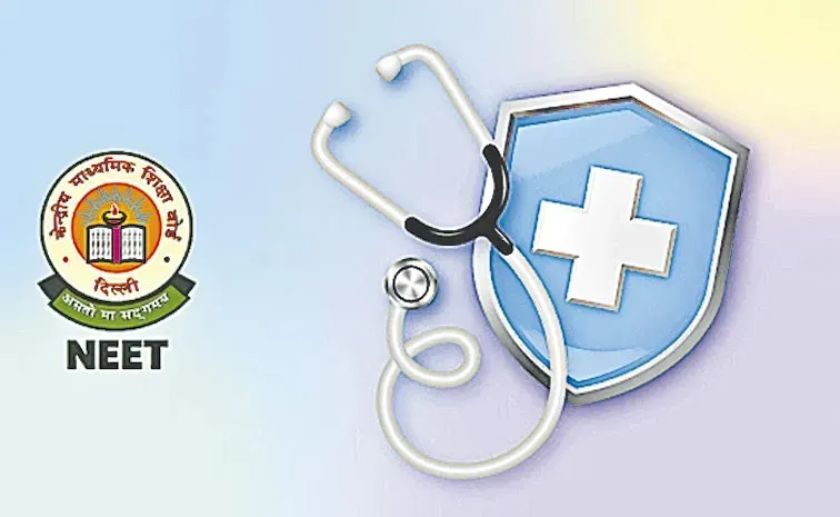 ఎన్‌టీఏకి ఇది 'కామన్‌'!