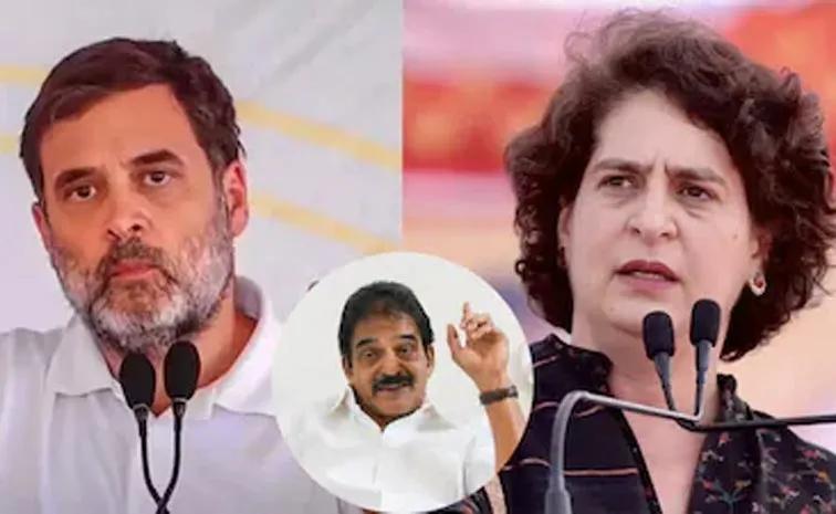 Anti Rahul Posters Surface Amid Kerala CM Suspense