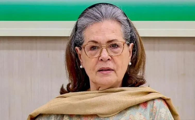 Sonia Gandhi Hospitalized in Gurugram
