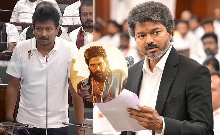 Udhayanidhi Makes Pushpa Movie Reference Tamil Nadu Assembly