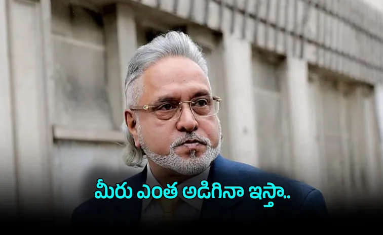 Indian Startup Employee Bold Tweet to Vijay Mallya Kingfisher Villa