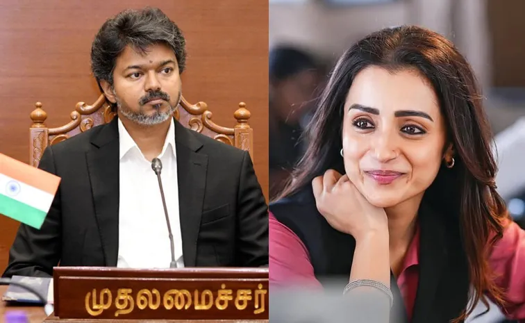 సీఎం విజయ్ కొత్త నిర్ణయం.. త్రిష సినిమాతోనే మొదలు