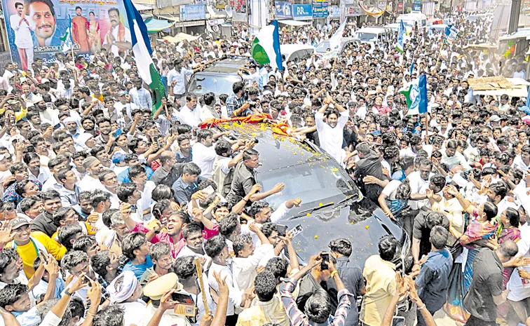 అభిమానం.. అనంతం
