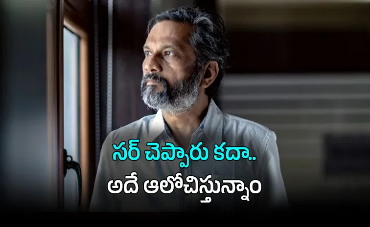 Zoho CEO Sridhar Vembu Rethinks Work from Office After PM Modi Energy Saving Call