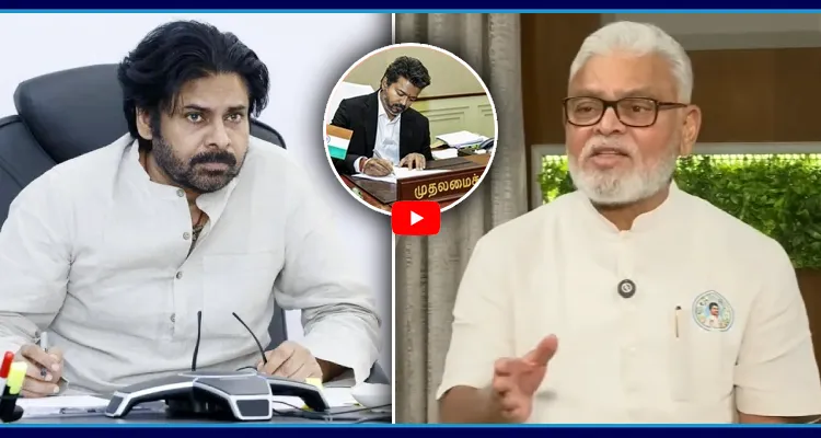 విజయ్ ని చూసి నేర్చుకో... నీ జన్మలో సీఎం కాలేవు!