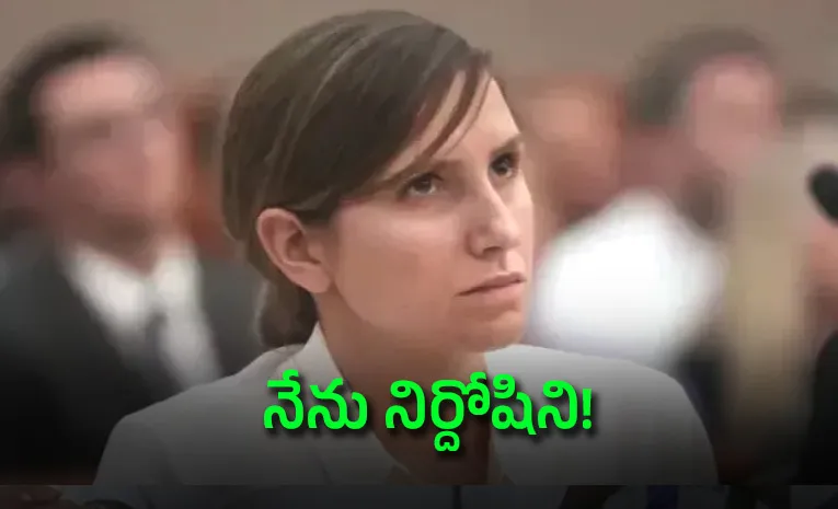 భర్తను చంపి, జ్ఞాపకార్థం బుక్‌ రాసింది.. కట్‌ చేస్తే!