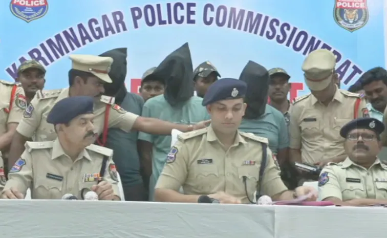 Police Arrest Gold Thieves in Karimnagar