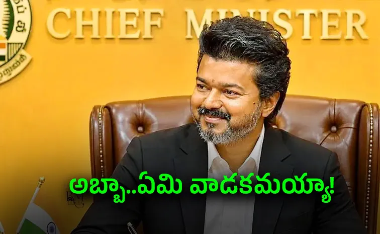 Vijay suit Instamart mango ambulance marketing turns pure storytelling