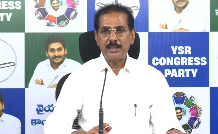 ‘జగన్‌ అంటే.. బాబు సర్కార్‌కు ఎందుకంత భయం?’