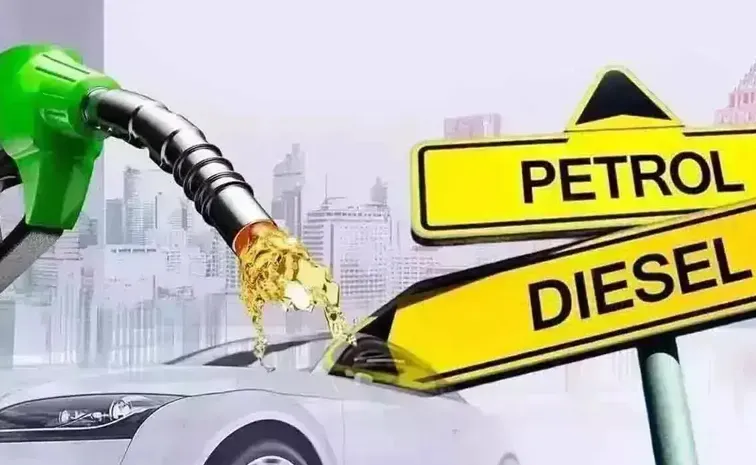 RBI Governor Sanjay Malhotra comments On Petrol price hike