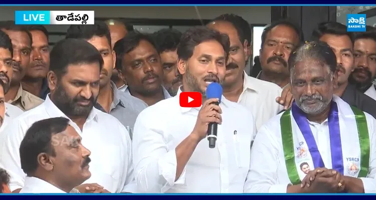 మోపిదేవికి జగన్ హామీ..