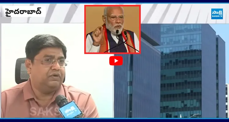 ఐటీ ఉద్యోగులకు వర్క్ ఫ్రమ్ హోమ్ విధానమే బాగుంటుందన్న ప్రధాని