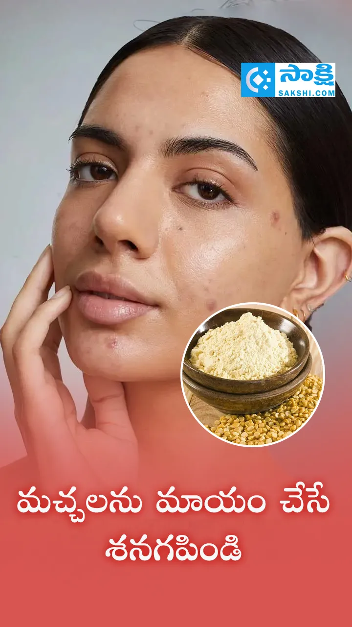 Beauty tips gram flour benefits for skin