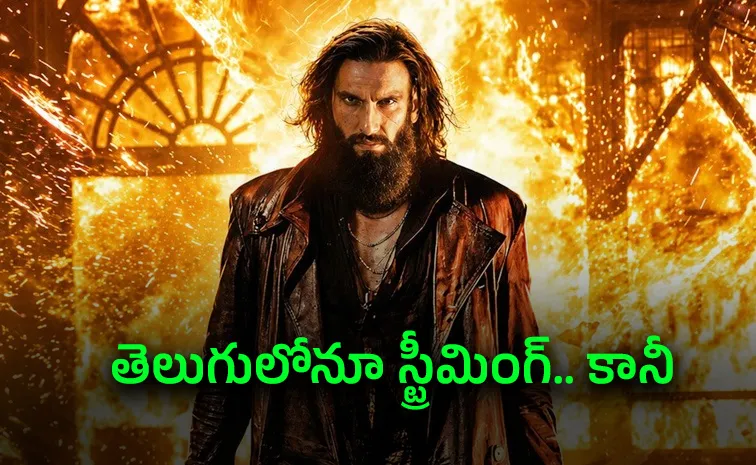 Dhurandhar 2 Movie OTT Streaming Now But Not In India