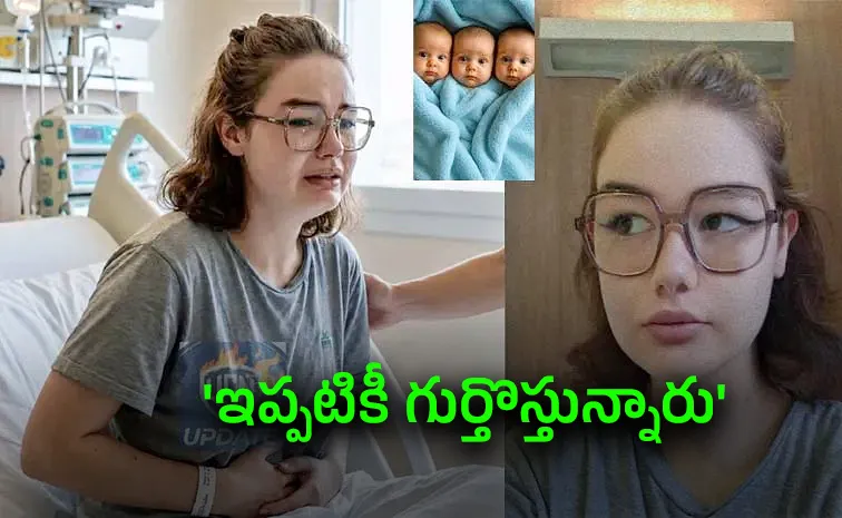 France teenage girl asks for her triplets after waking from a coma