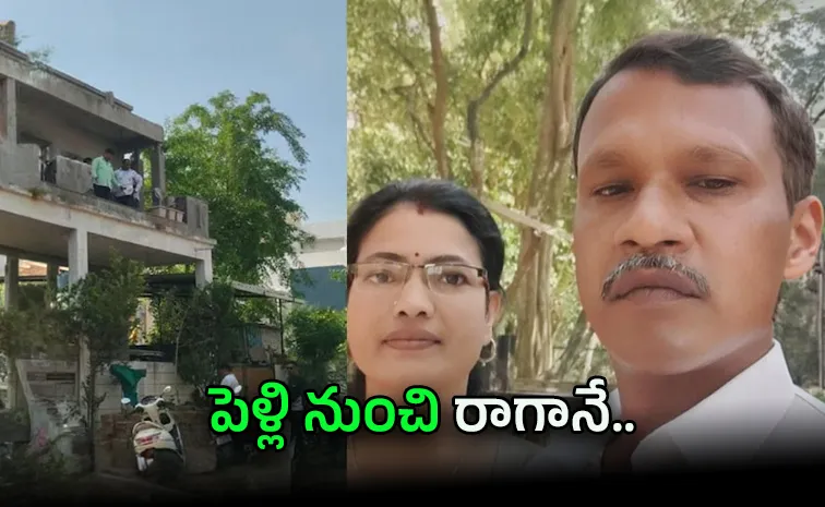 భార్య ముందు అవమానించారని..