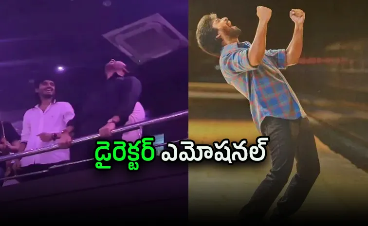 Kollywood Star Hero Suriya's Karuppu Movie Director Video Goes Viral