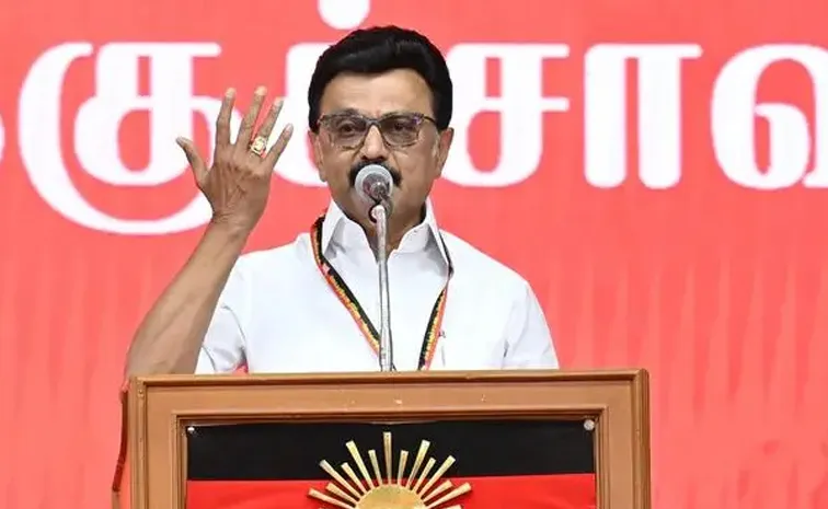 Ex CM Mk Stalin Sensational Comments On Party Lose In Elections