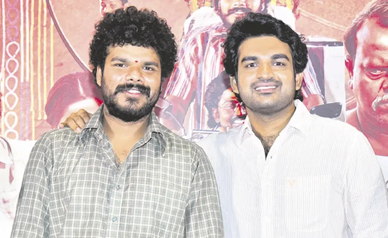 తిమ్మరాజుపల్లి టీవీ సంతృప్తినిచ్చింది: కిరణ్‌ అబ్బవరం