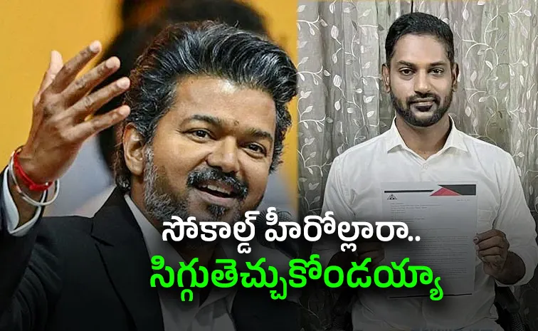 Vijays rise and Aruns act show cinema sparks real change