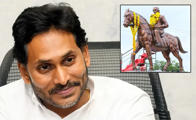 YS Jagan Pays Tribute To Sir Ardar Cotton