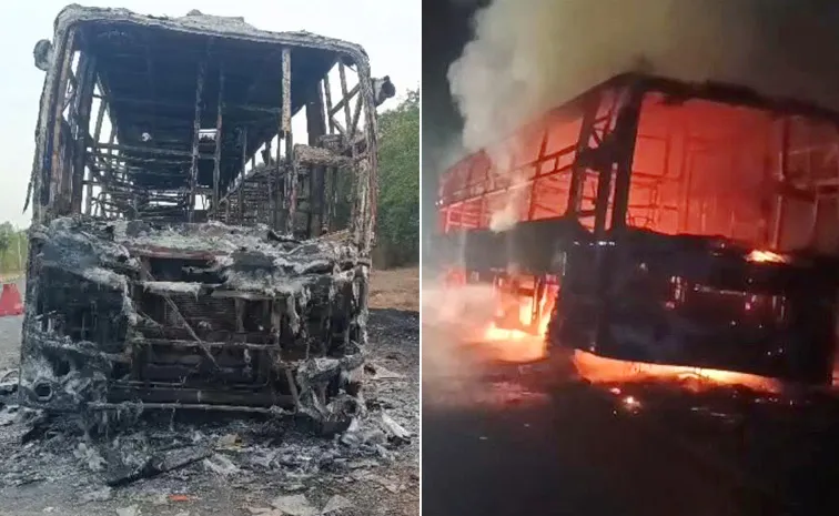 Fire Accident In Kaveri Travels Bus In Prakasam