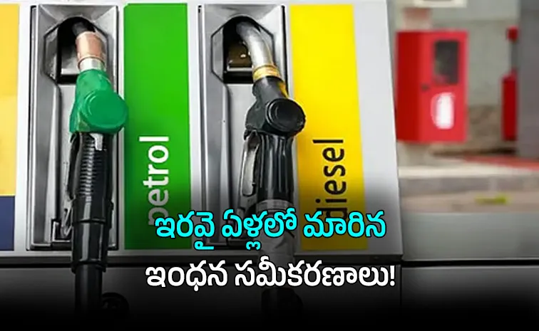 India Economy Rockets Ahead But Crude Oil Crisis Threatens Growth Path