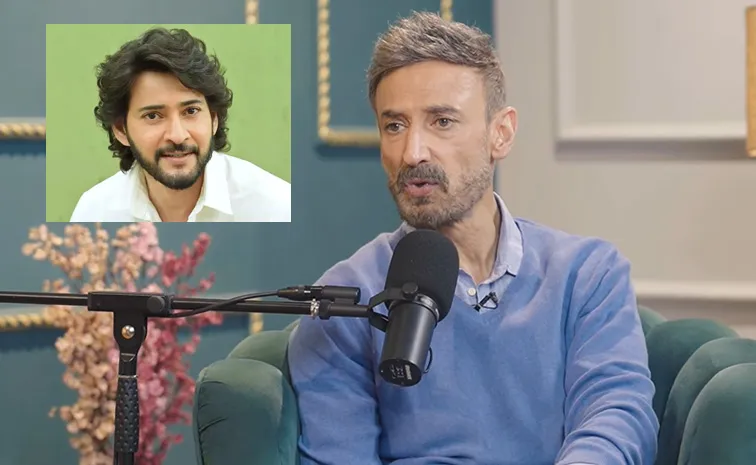Actor Rahul Dev Reacts Why Mahesh Babu Didn't Act In Bollywood