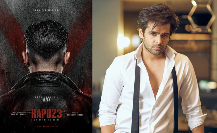 Ram Pothineni Turns Director For His New Movie