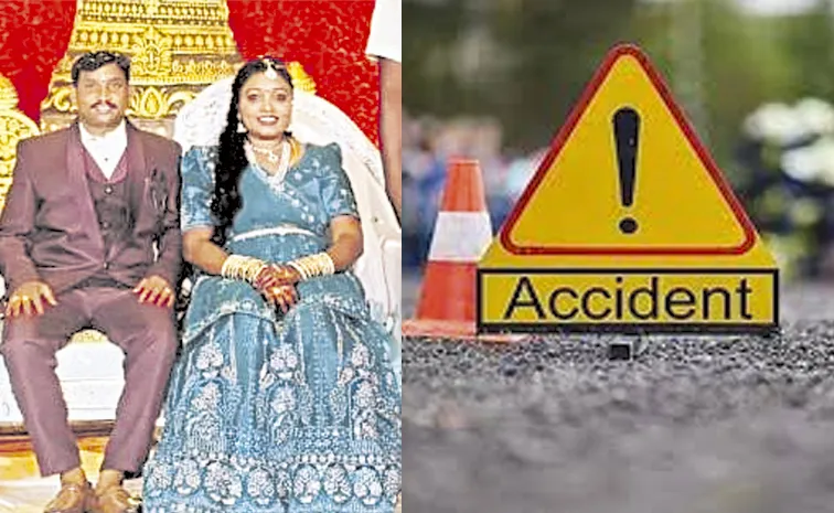 Incident in Visakhapatnam district