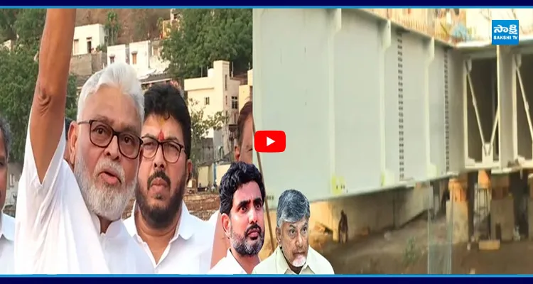 వర్షం వస్తే మునిగిపోయే రాజధాని నాసిరకం నిర్మాణాలు