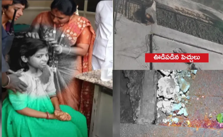 Slab Collapse at Kanaka Durga Temple Injures Devotees During Ritual