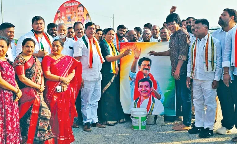 Development is the Main Goal of the Congress Government