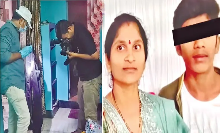 Mother And Son Incident In Vizianagaram