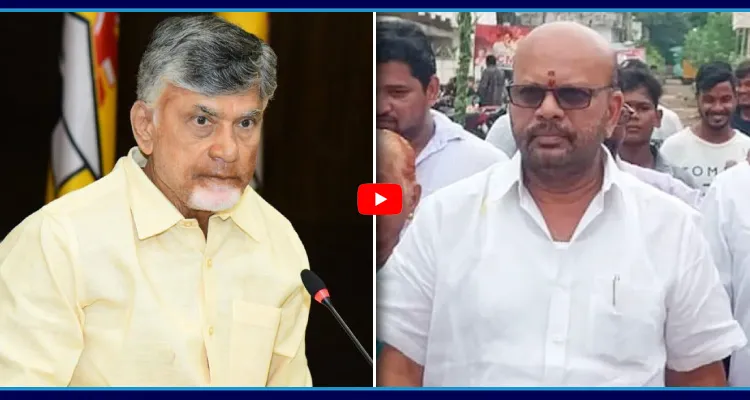 గెలిపించిన వర్మకే అవమానం.. TDP ఆఫీసుకు వెళ్లొద్దంటూ చంద్రబాబు ఆర్డర్