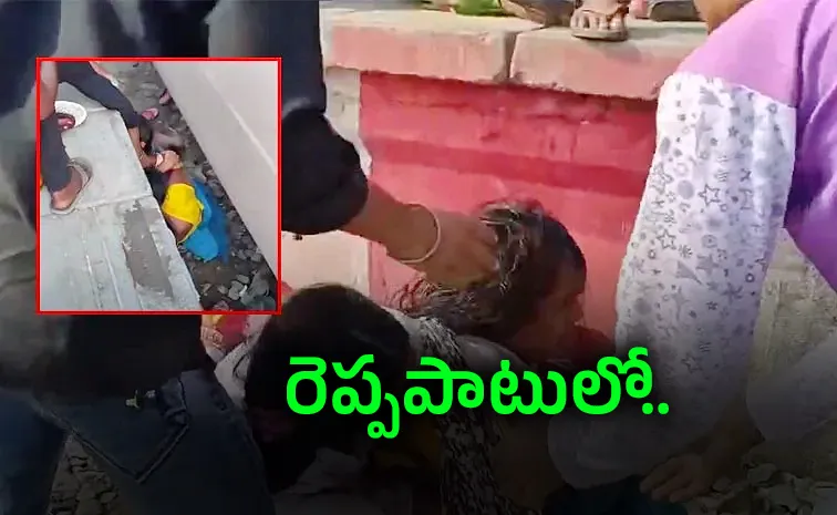 ఆ తల్లి తన ప్రాణాల్ని పణంగా పెట్టి..