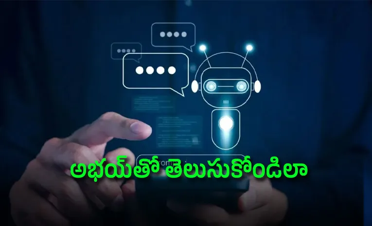 డిజిటల్‌ అరెస్టులు, సైబర్‌ మోసాలకు.. సీబీఐ చెక్‌ 