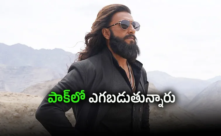 శత్రుదేశంలో ఓటీటీ నం.1 ట్రెండింగ్‌లో 'ధురంధర్ 2'