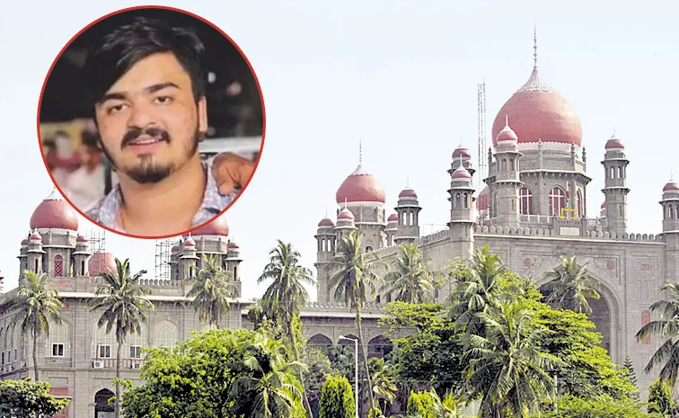 Telangana High Court To Hearing On Bandi Bhagirath Bail Petition