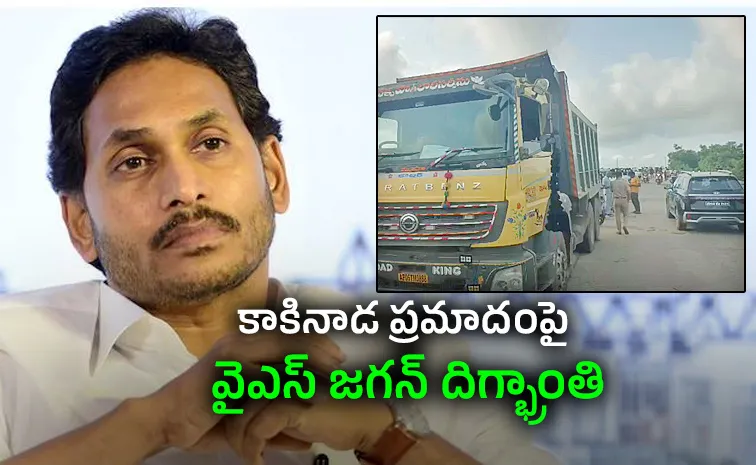విచ్చలవిడి మద్యం అమ్మకాలతోనే ఇలాంటి దారుణాలు