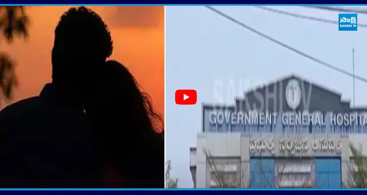 పెళ్లైన విషయం దాచి.. నర్సుతో డాక్టర్ రెండో పెళ్లి..