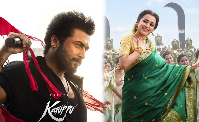 Karuppu Movie: Suriya, Trisha Krishnan, RJ Balaji Remuneration Details