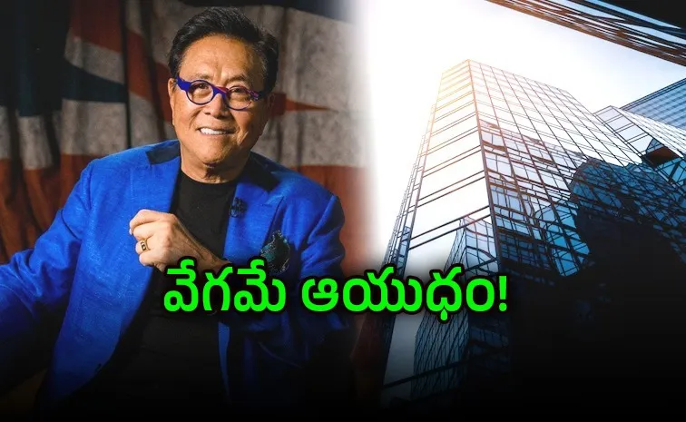 ల్యాప్‌టాప్‌, ఏఐ.. వ్యాపారంలో విజయం: కియోసాకి